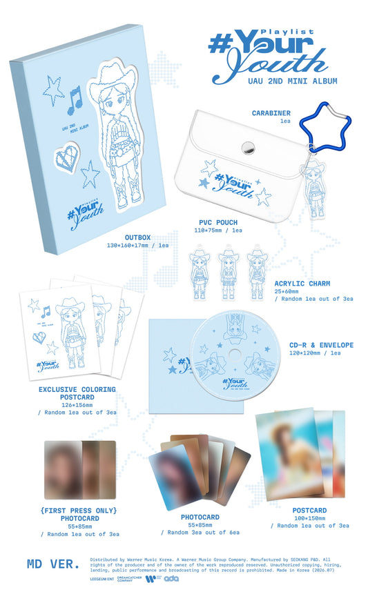 UAU - 2nd Mini Album [Playlist #Your Youth] MD Version (Limited Version)