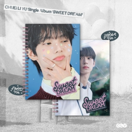 Chuei Li Yu - Single Album [SWEET DREAM] Photo Book Version (2 Versions).