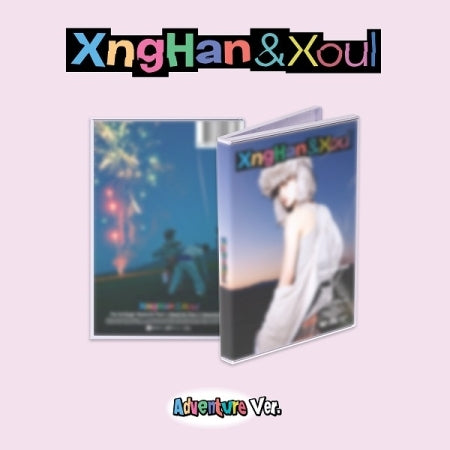 XngHan&Xoul - 1st Single Album [Waste No Time] Adventure Version.