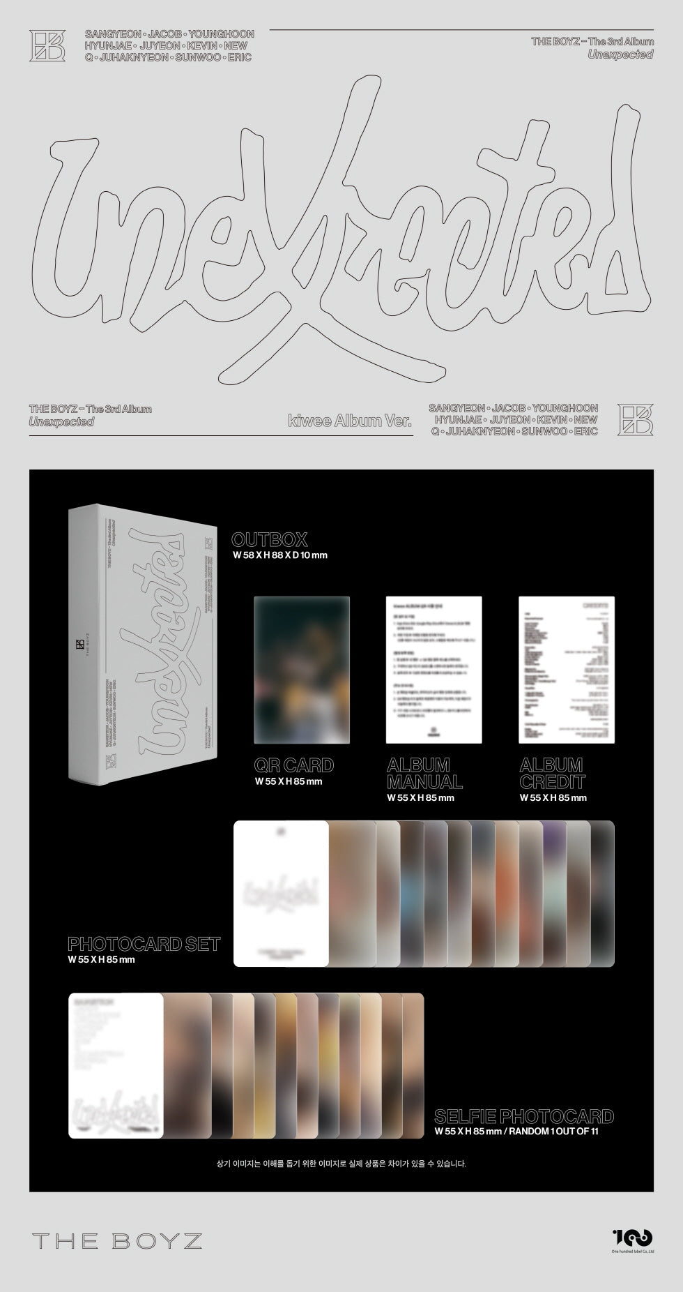 THE BOYZ - 3rd Album [Unexpected] kiwee Album Version.