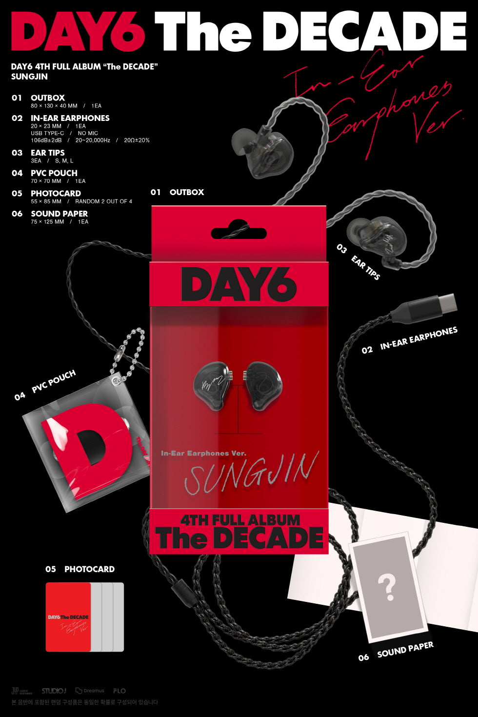 DAY6 - 4th Full Album [The DECADE] IN-Ear Earphones Version (4 Versions).