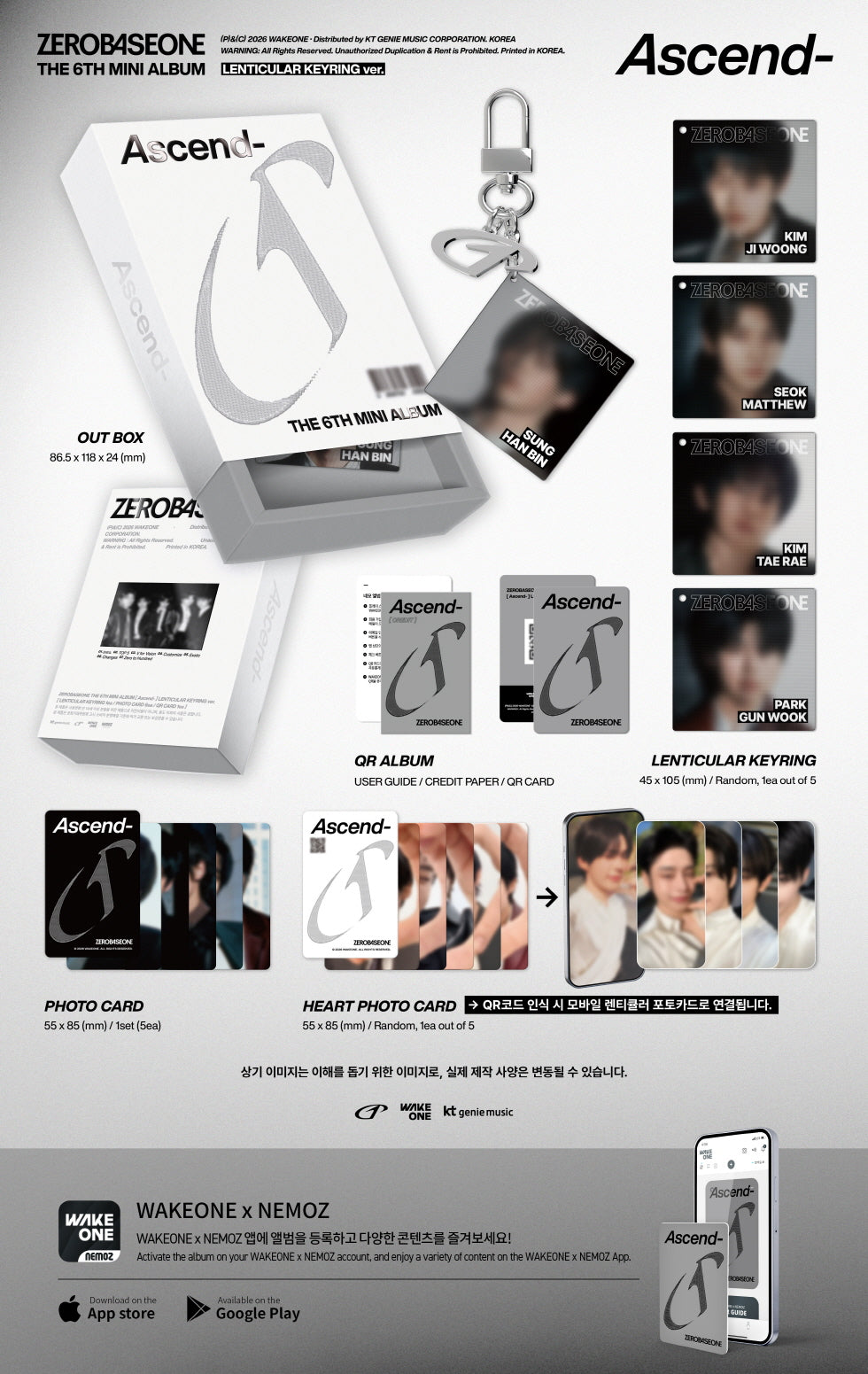 (PRE-ORDER 2026-05-19) ZEROBASEONE - 6th Mini Album [Ascend-] Lenticular Keyring Version (5 Versions) Random 1ea