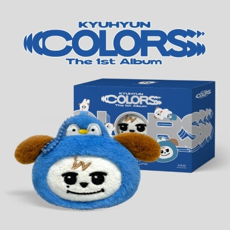 Kyuhyun (Super Junior) - 1st Album COLORS KYUMAE Keyring Version