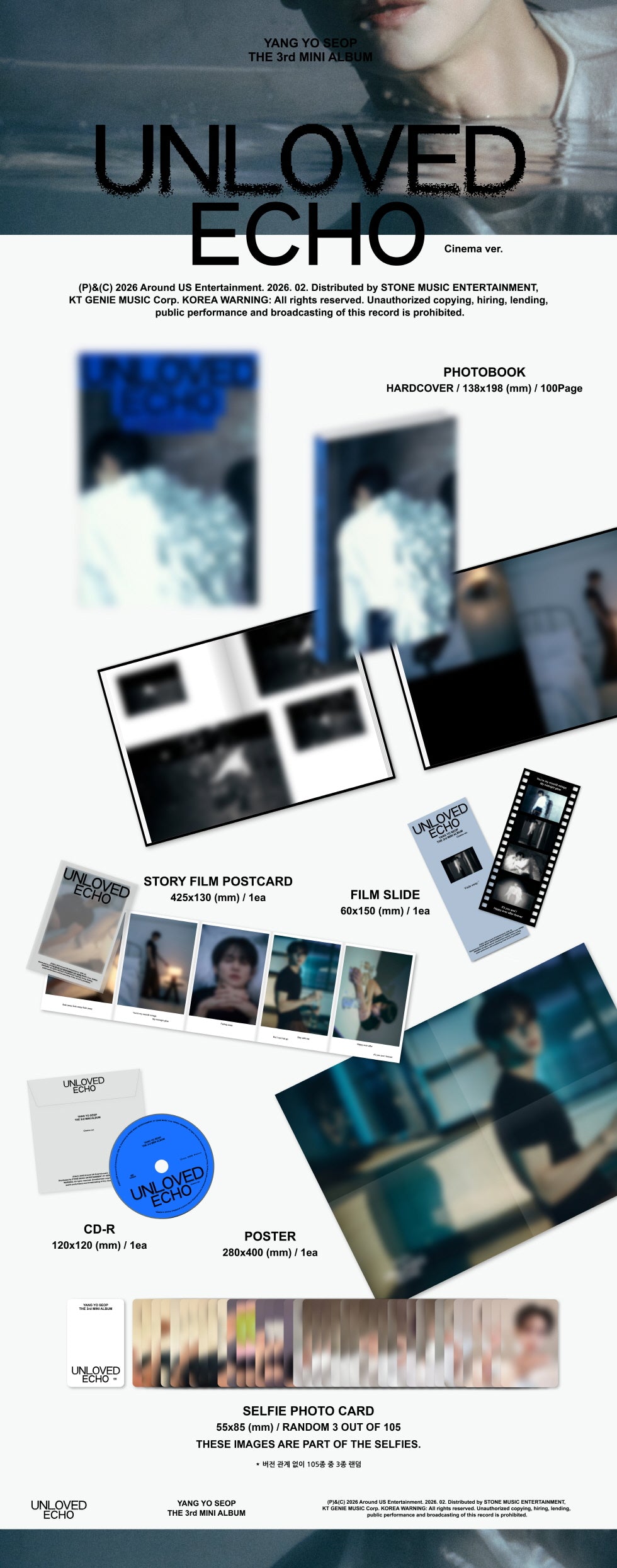 Yang Yo Seop - 3rd Mini Album [UNLOVED ECHO] Standard Version (2 Versions) Random 1ea (RESTOCK 2026-04-27).