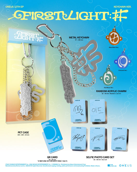 (PRE-ORDER 2026-09-29) ONEUS - 12th EP Album [FIRST LIGHT : 井] Keychain Version