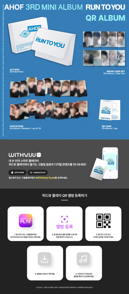 AHOF - 3rd Mini Album [RUN TO YOU] QR ALBUM Version