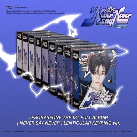 (PRE-ORDER 2025-09-02) ZEROBASEONE - 1st Full Album [NEVER SAY NEVER] Lenticular Keyring Version (9 Versions) Random 1ea