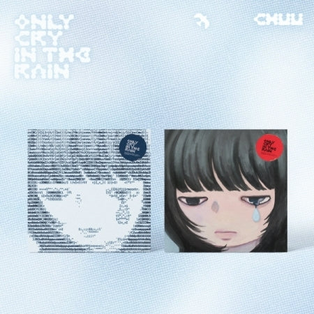 CHUU - 3rd Mini Album [Only cry in the rain] (2 Versions).