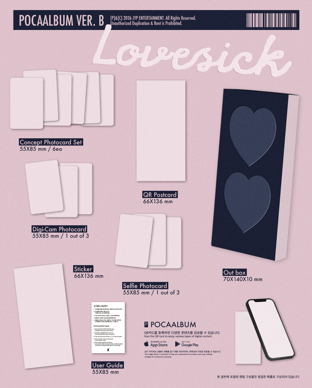 (PRE-ORDER 2026-11-09) Chaeryeong 채령 (ITZY) - 1st Mini Album [Lovesick] POCAALBUM  Version (2 Versions) Random 1ea