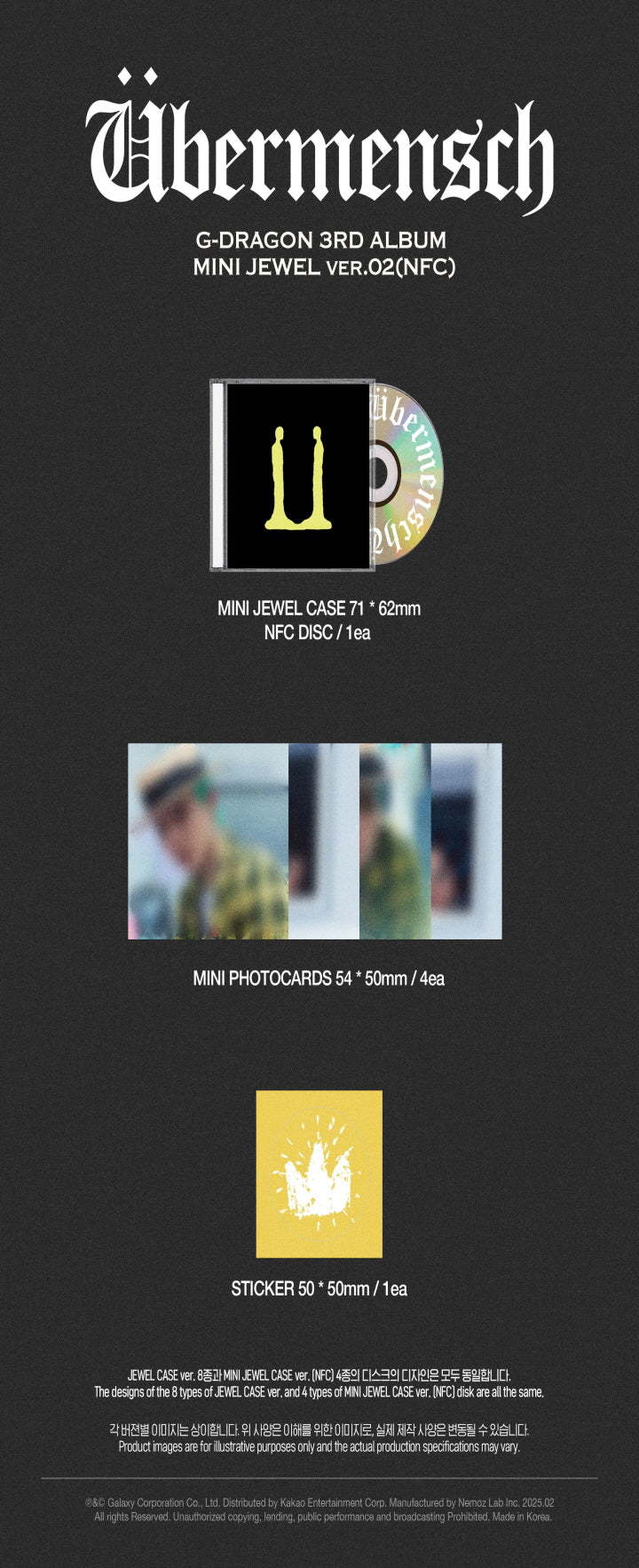 G-DRAGON (BIGBANG) - 3rd Album [Übermensch] Mini Jewel Version (NFC) (4 Versions) Random 1ea