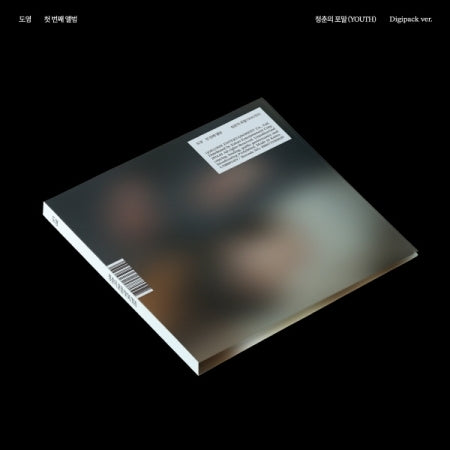 Doyoung (NCT) 1st Album Youth (청춘의 포말) Digipack Version,