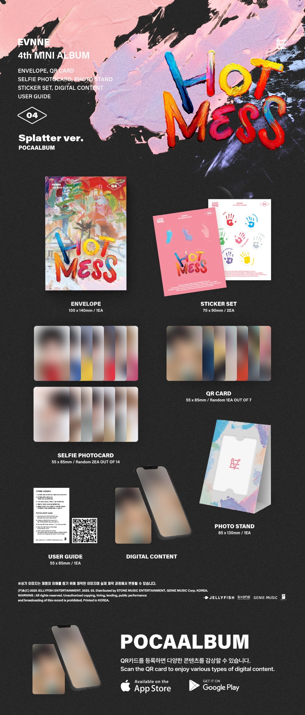 Photo Album Mess EVNNE - 4th Mini Album HOT MESS Poca Version (2 Versions) Random 1ea ...