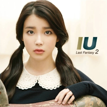 IU - 2nd Album [Last Fantasy] Standard Edition
