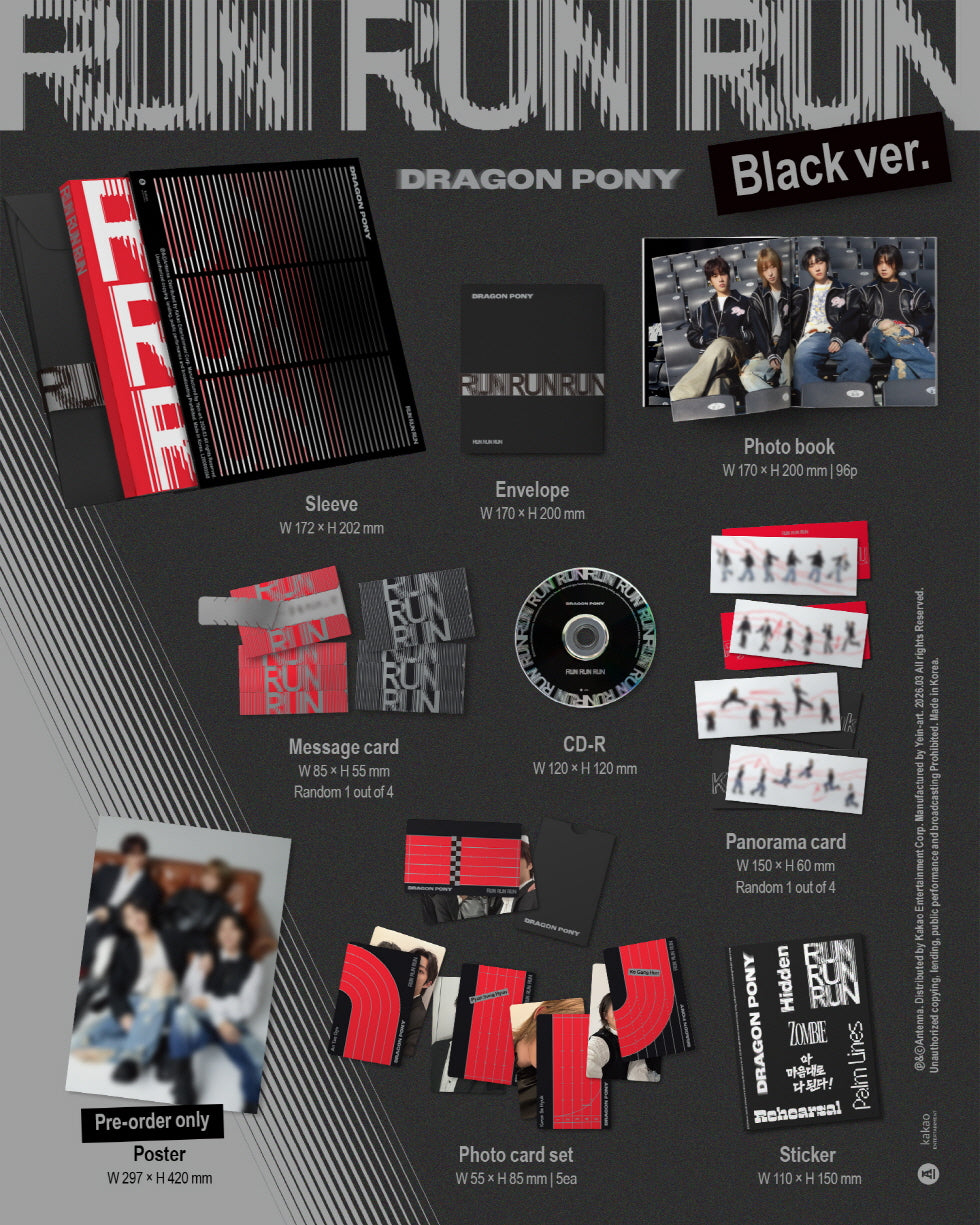 Dragon Pony - 3rd EP Album [RUN RUN RUN] Standard Version (2 Versions).