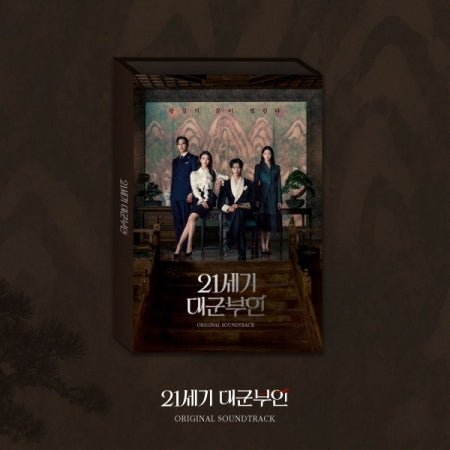 (PRE-ORDER 2026-06-06) Perfect Crown OST (21세기 대군부인 OST)