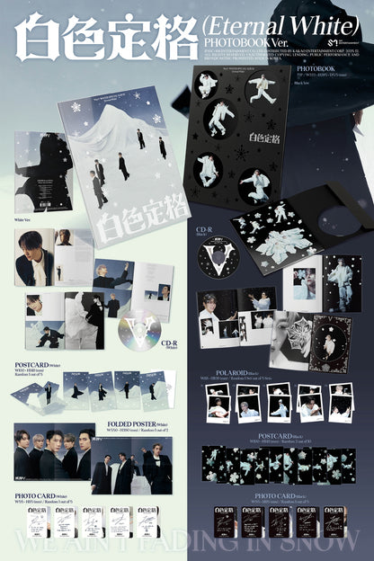 WayV - Winter Special Album [白色定格 (Eternal White)] Photobook Version (2 Versions).