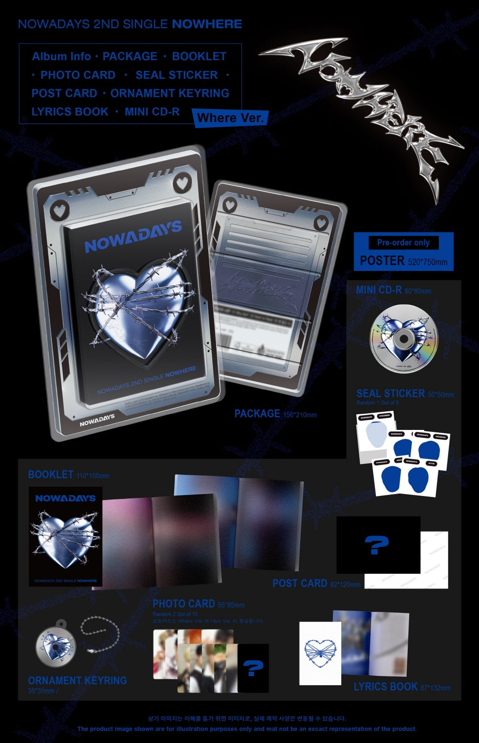 NOWADAYS (NOWZ) - 2nd Single Album [NOWHERE] (2 Versions).