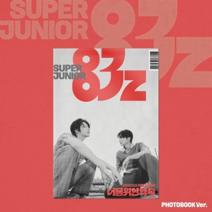 (PRE-ORDER 2026-07-14) Super Junior 83z - 1st Mini Album [PROMISE 너를 위한 약속] Photobook Version