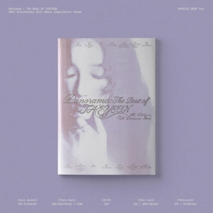 Taeyeon - [Panorama : The Best of TAEYEON] ARCHIVE Book Version(RESTOCK 2026-03-30).