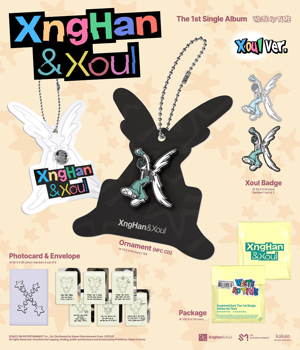 XngHan&Xoul - 1st Single Album [Waste No Time] Xoul Version (Smart Album) (2 Versions) Random 1ea.