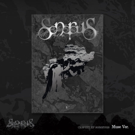 Cravity - EP Album [sonorous](3 Versions)