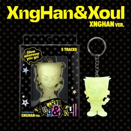 XngHan&Xoul - 1st Mini Album [Glow] XngHan Version
