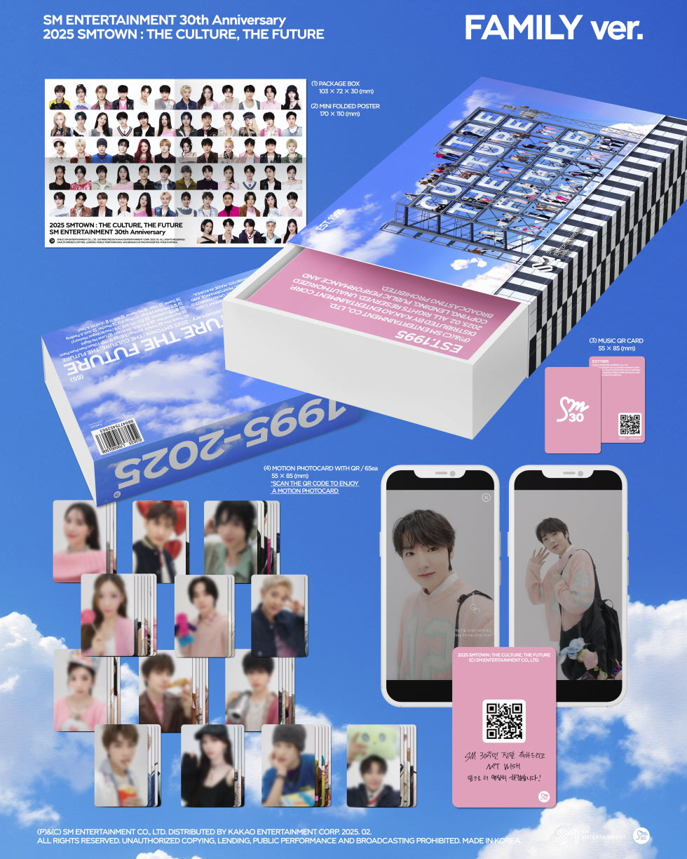 2025 SMTOWN : The Culture, The Future (The Family Version)(Smart Album).