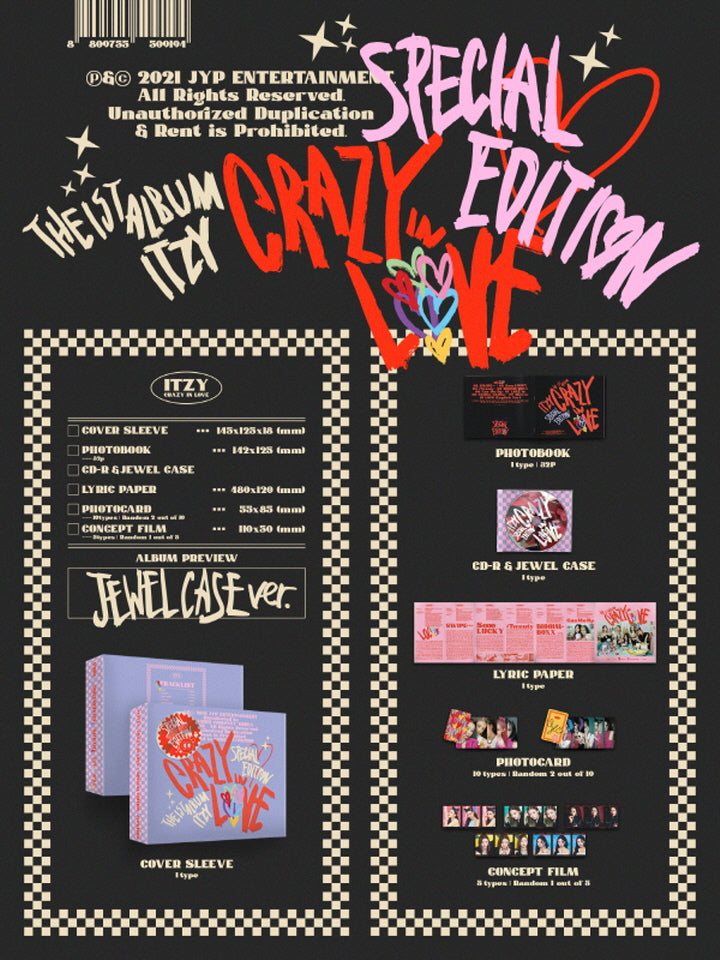 itzy ユナ Crazy in love YES24 特典 ミニポスター itzy ユナ Crazy in love YES24 特典 ミニポスター itzy ユナ