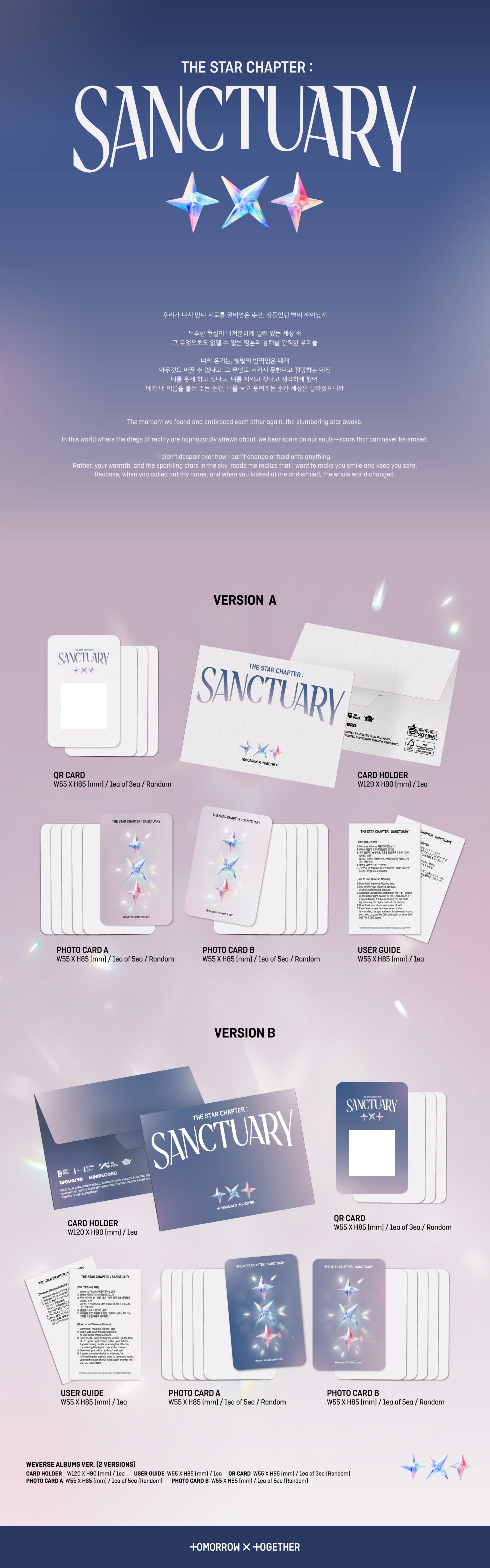 TOMORROW X TOGETHER TXT THE STAR CHAPTER: SANCTUARY Weverse Version (2 Versions).