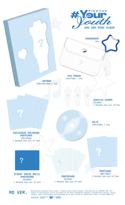 (PRE-ORDER 2026-07-01) UAU - 2nd Mini Album [Playlist #Your Youth] MD Version (Limited Version)