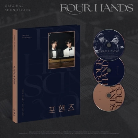 (PRE-ORDER 2026-10-29) Four Hands OST (3CD)