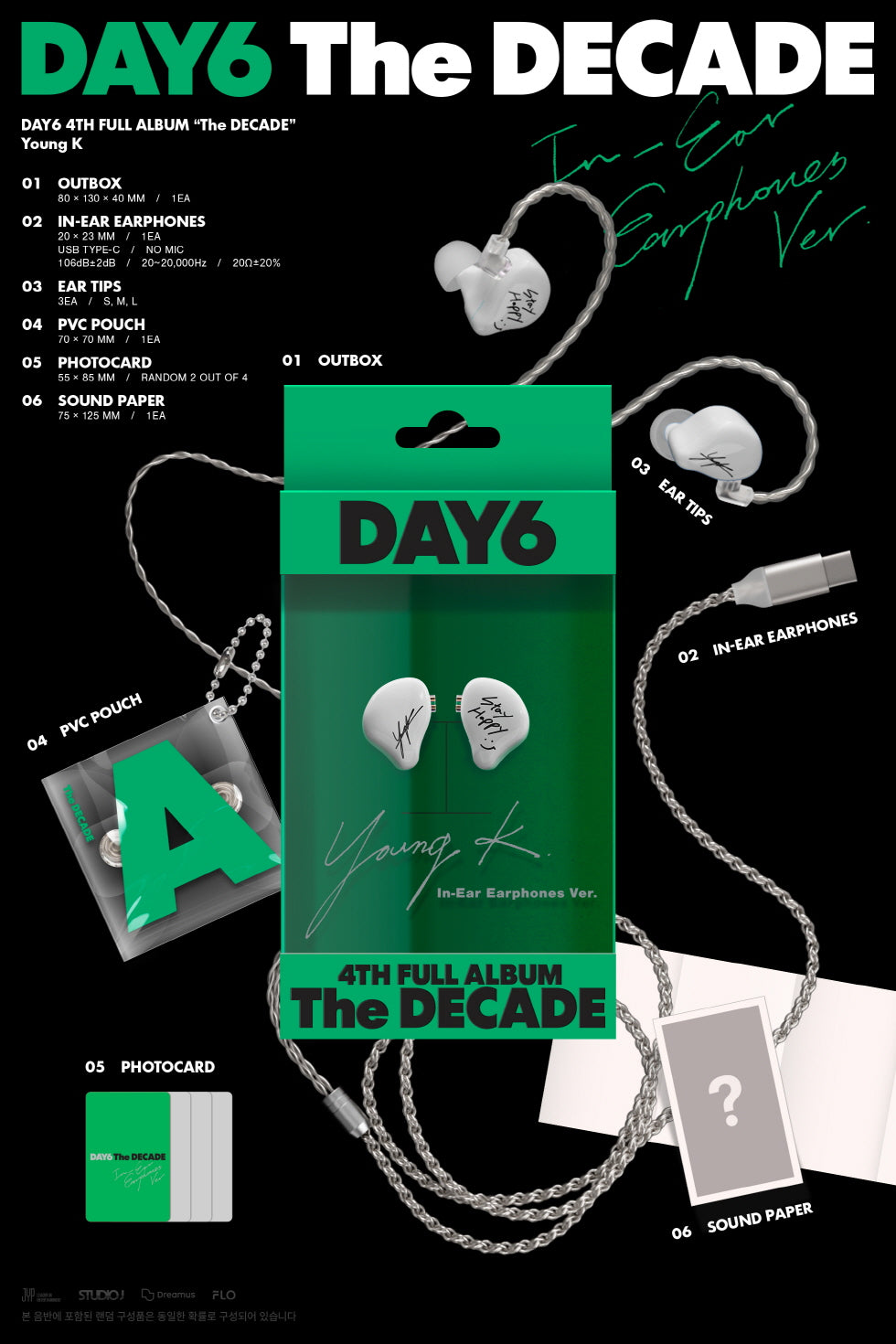 新品未開封 DAY6 The DECADE イヤホン SUNGJIN DAY6 - 4th Full Album [The DECADE] IN-Ear Earphones Version