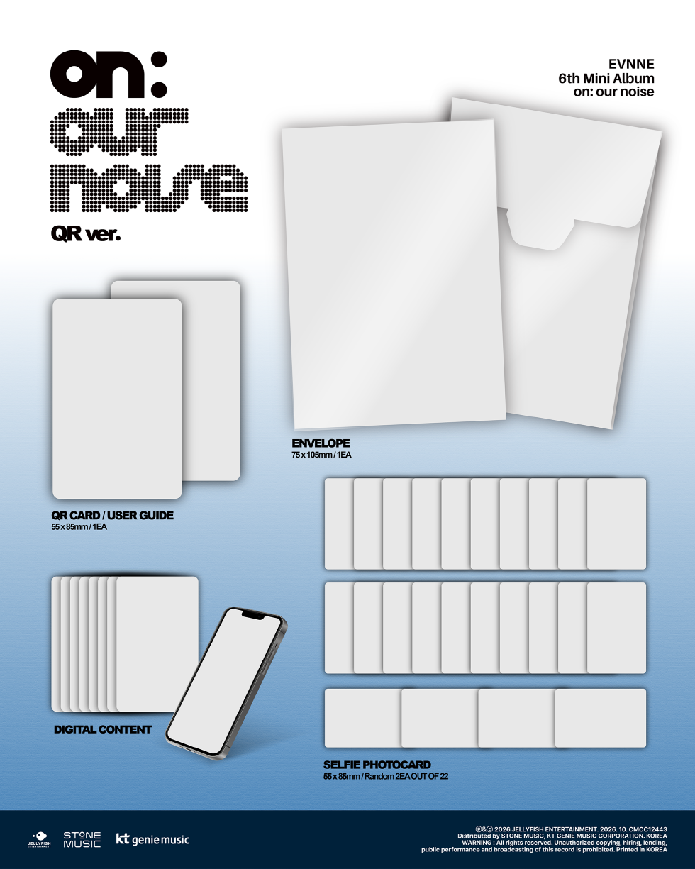 (PRE-ORDER 2026-10-20) EVNNE - 6th Mini Album [on our noise] QR Version