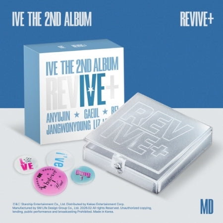 ive REVIVE+ Loved ive 新品未開封 10個セット ② IVE THE 2ND ALBUM <REVIVE+> LOVED IVE ver. | IVE | A!SMART