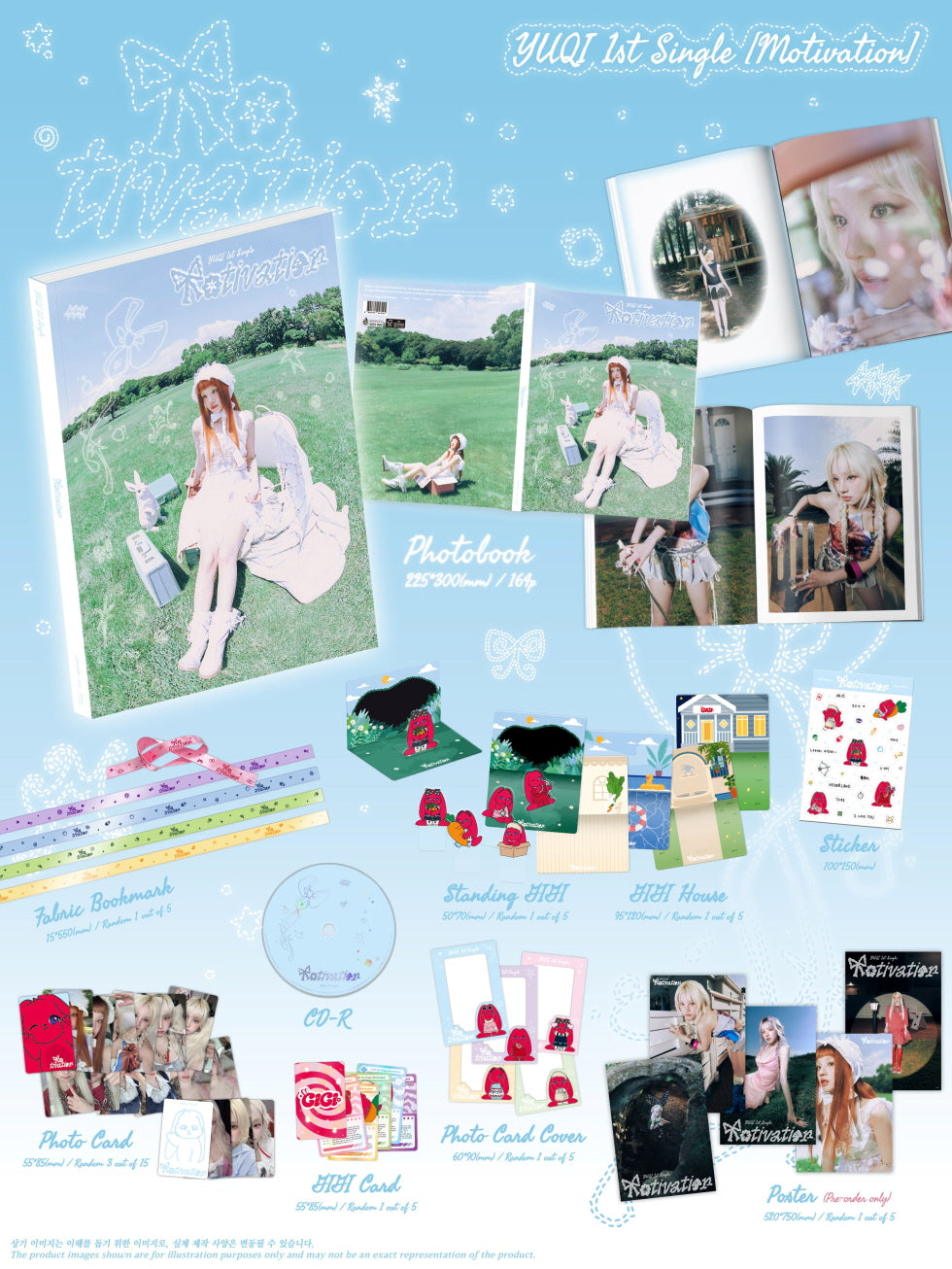 YUQI (i-dle) - 1st Single Album [Motivation].