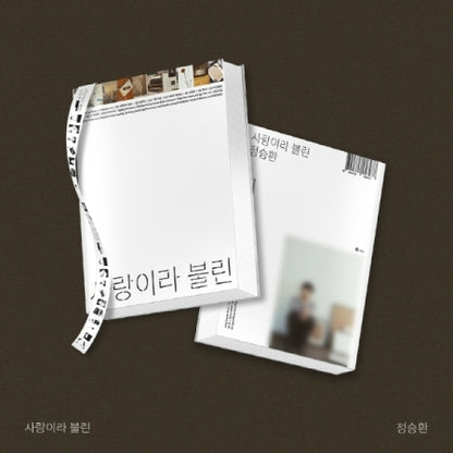 Jung Seung Hwan 정승환 - Full Album [사랑이라 불린 Called Love] Photobook Version(RESTOCK 2026-09-14)