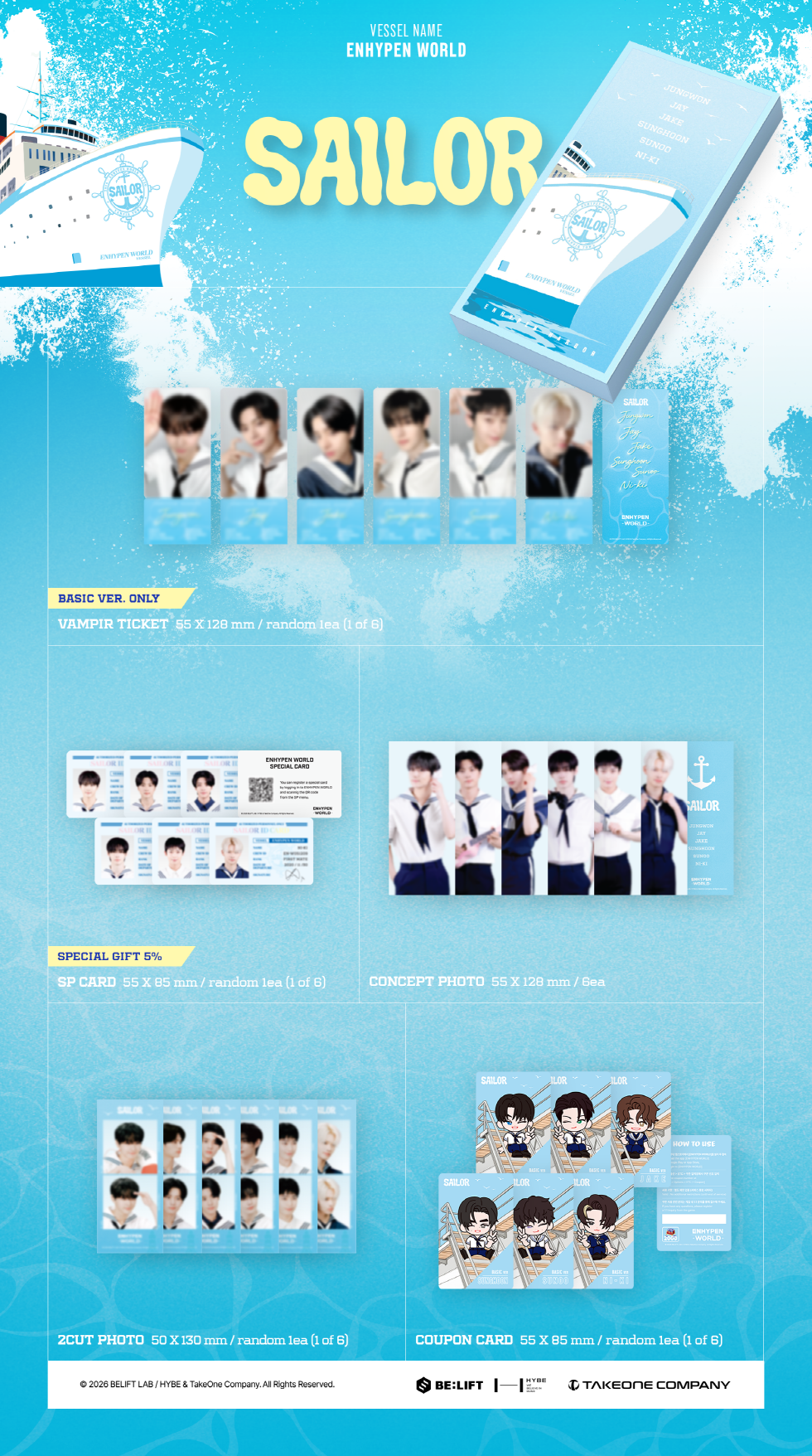 (PRE-ORDER 2026-06-17) ENHYPEN - World Coupon Card Collection [SPEED RACER] SAILOR BASIC Version