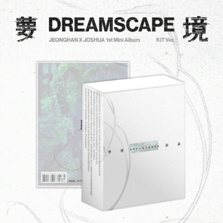 (PRE-ORDER 2026-10-19) Jeonghan×Joshua 정한×조슈아 (Seventeen) - 1st Mini Album [DREAMSCAPE] KiT Version