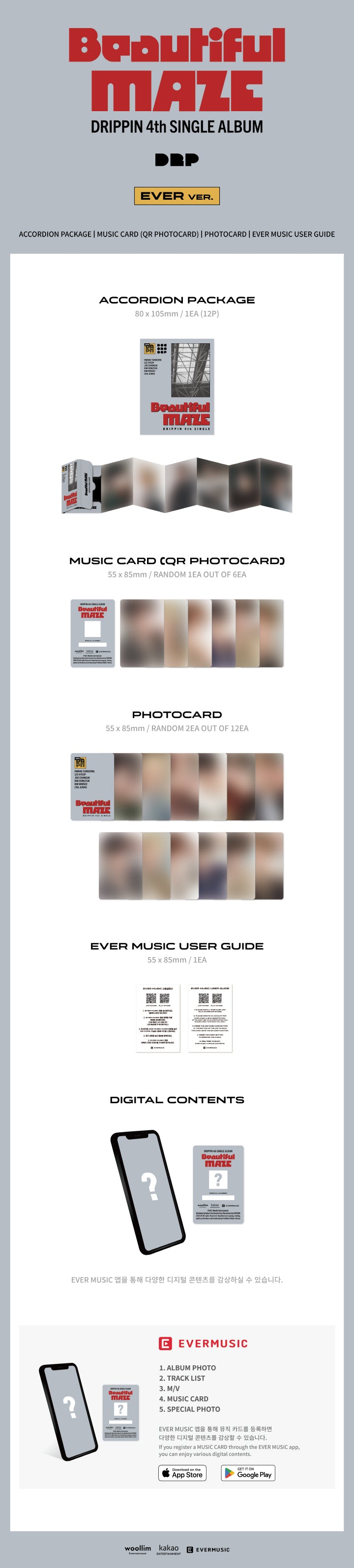 Drippin 4th Single Album Beautiful Maze Ever Version