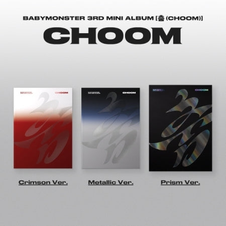 BABYMONSTER - 3rd Mini Album [춤 CHOOM] Standard Version (3 Versions)(POB Option available)