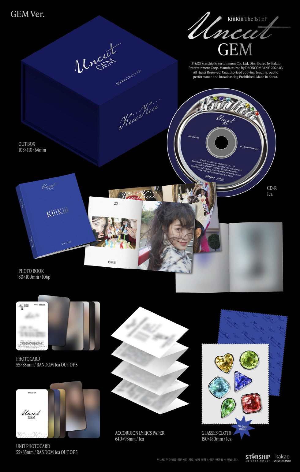 KiiiKiii - 1st Mini Album [UNCUT GEM] GEM Version (Limited Edition