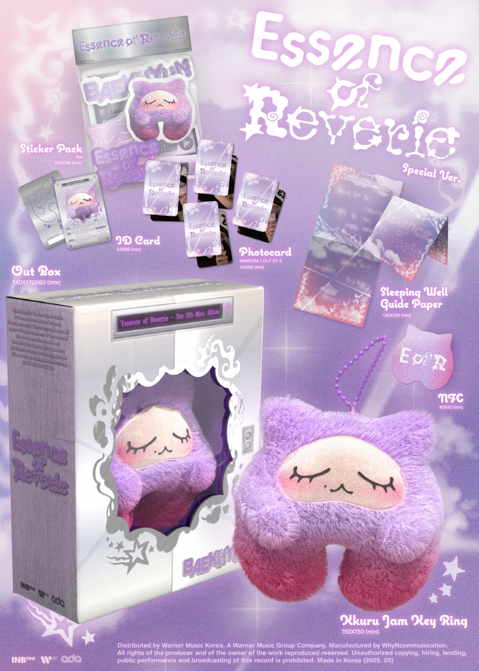 Baekhyun (EXO) - 5th Mini Album [Essence of Reverie] Special Edition (Kkuru Jam).