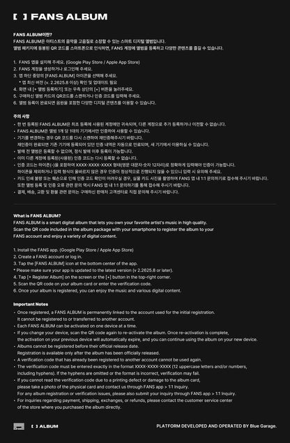 (PRE-ORDER 2026-09-28) NiziU 니쥬 - 1st Mini Album [Sour Grape] Grape Charm Version (Limited Version)