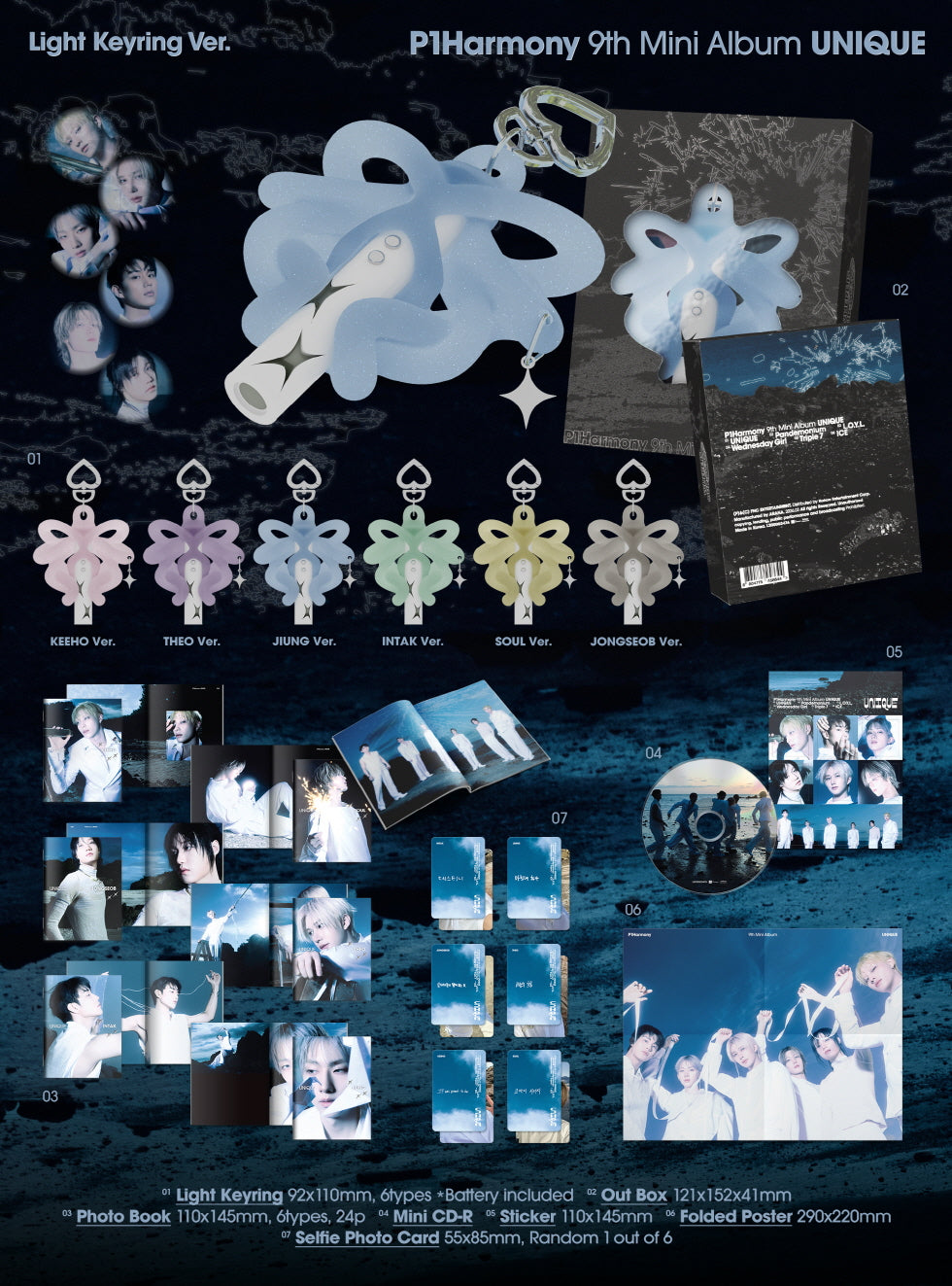 P1Harmony - 9th Mini Alum [UNIQUE] Light Keyring Version (6 Versions)