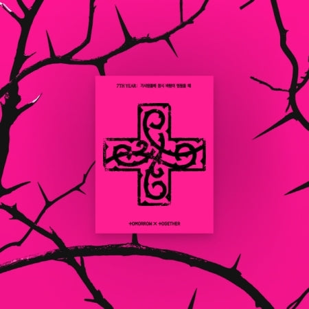 (PRE-ORDER 2026-04-13) TOMORROW X TOGETHER (TXT) - [7TH YEAR : A Moment of Stillness in the Thorns 가시덤불에 잠시 바람이 멈췄을 때] PPULBATU Version(Weverse Albums Version)(5 Versions) Random 1ea