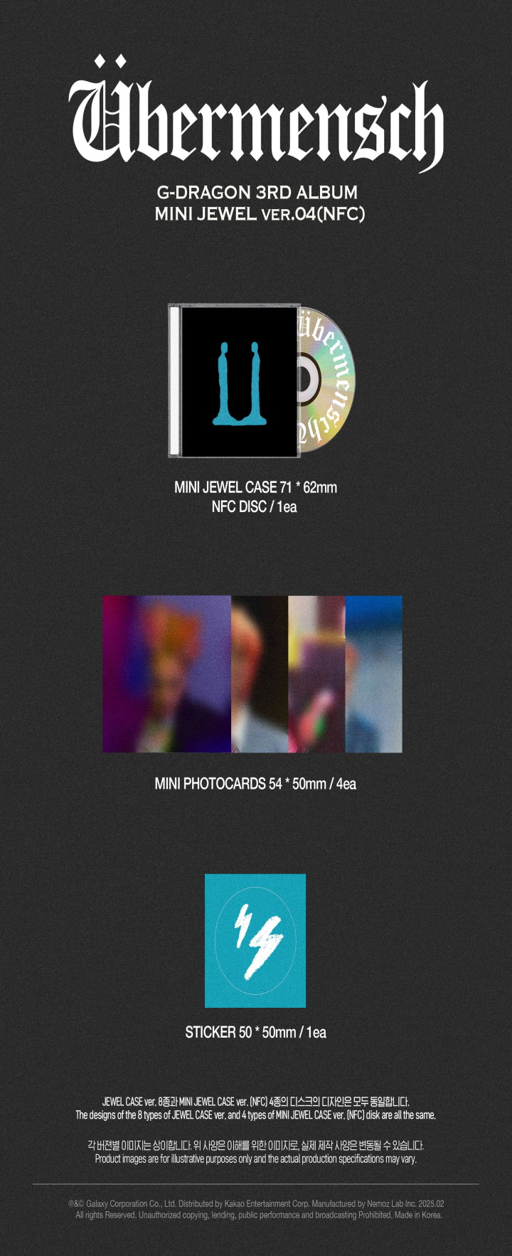 G-DRAGON (BIGBANG) - 3rd Album [Übermensch] Mini Jewel Version (NFC) (4 Versions) Random 1ea