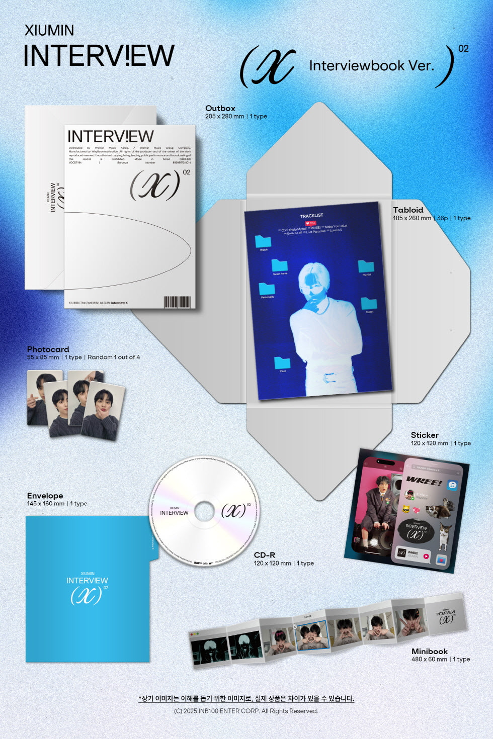 Xiumin (EXO) - Interview X Interviewbook Version.