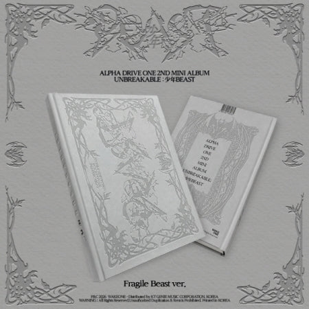 (PRE-ORDER 2026-08-25) ALPHA DRIVE ONE (ALD1) - 2nd Mini Album [UNBREAKABLE : 少年BEAST] Fragile Beast Version (POB Included - Pre-order only)