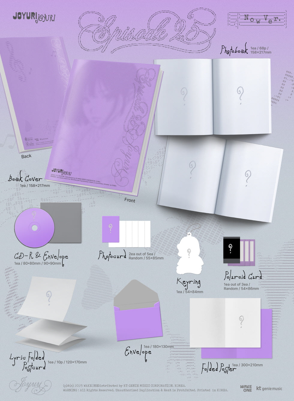 Jo YuRi (JoYuRi) - 3rd Mini Album [Episode 25] (2 VERSIONS) Random