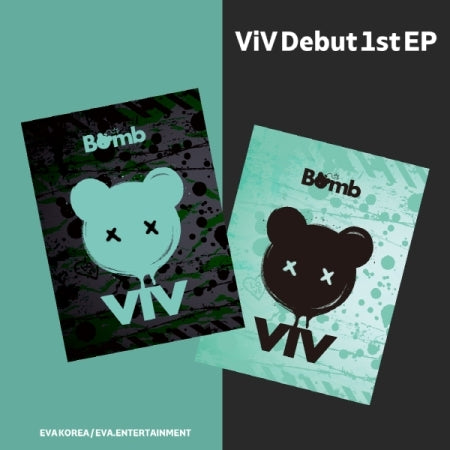 ViV - 1st EP Debut Album Bomb (2 Versions).